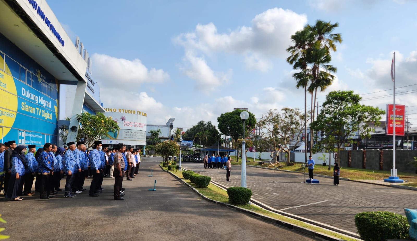 Sekolah Tinggi Multi Media 